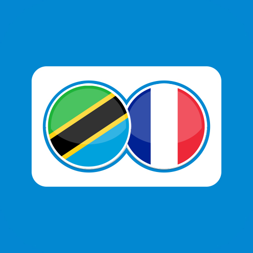 French Swahili Translation logo