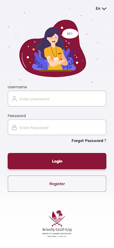 Android application ASIS Visitor Security screenshort