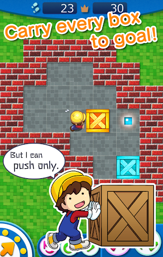 Sokoban Touch screenshots 2