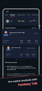 Cricket Exchange - Live Scores Screenshot
