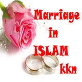 The Marital Relation In Islam icon