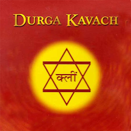 Icon image Durga Kavach Hindi