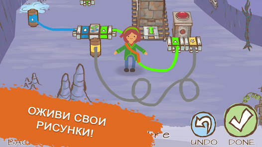 Скриншот