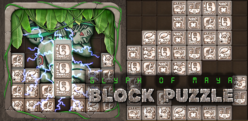 Glyph of Maya : Block Puzzle