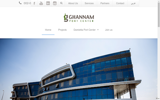 Ghannam Port Center