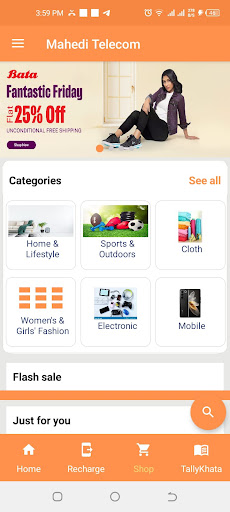 Mahedi Telecom Screen 3