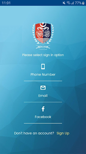 Android application Punjab Police Khidmat (Service screenshort