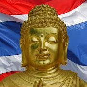 Thailand Travel Hotels, Flights, Tours, Transfers