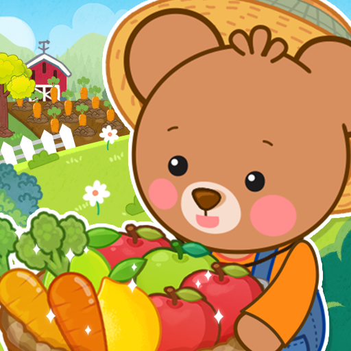 Kids Farm - Farmer Logo