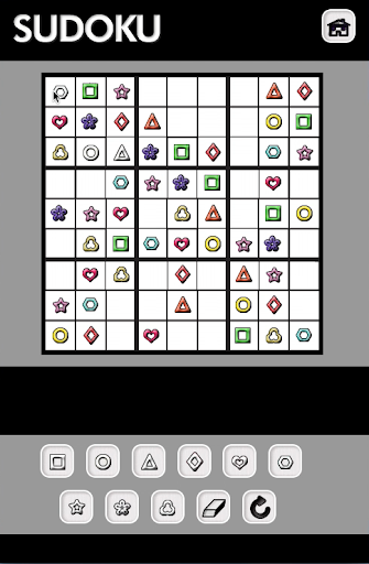 Sudoku Solver Pro Screen 3