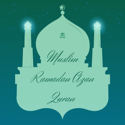 مسلمونا logo