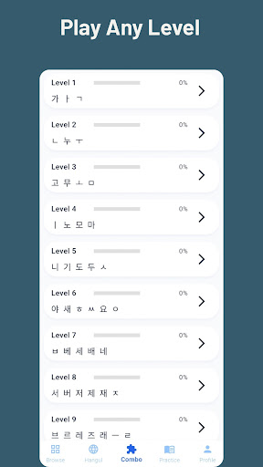 Hangul Memorizer