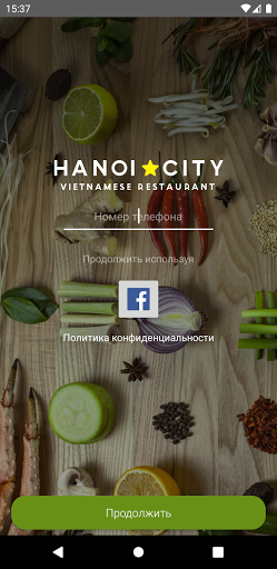 Hanoi City Screen 3