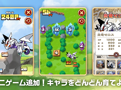 [最新] android8.0 ゲーム 493826