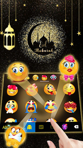 Gold Glitter Allah Theme Screen 3