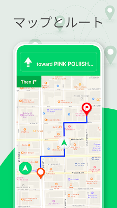 GPSマップ、ライブトラフィック、ルート、ナビゲーションのおすすめ画像2
