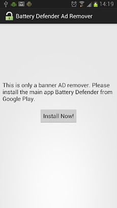 Battery Defender AD Removerのおすすめ画像2