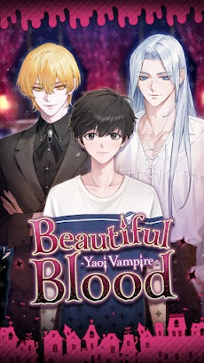 Beautiful Blood - Yaoi Vampireのおすすめ画像1