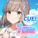 アプリのダウンロード CUE! - See You Everyday - をインストールする 最新 APK ダウンローダ