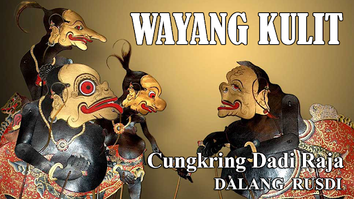 wayang kulit Cungkring