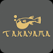 Takayama - Androidアプリ