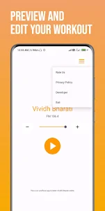 Vividh Bharati Online
