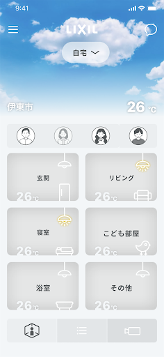 Android application Life Assist 2（ライフアシスト2） screenshort