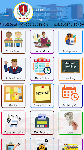 R S Global School Screen 3