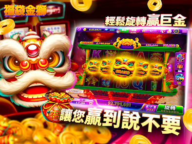 螢幕截圖圖片