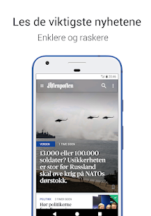 Aftenposten 999010458 APK screenshots 1