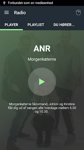 Android application Radio ANR screenshort