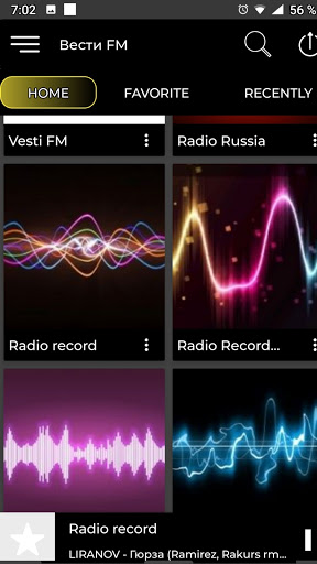 Вести fm Vesti fm вести фм радиое слушать онлайн