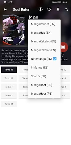 Manga Geek - Free Manga Reader Appのおすすめ画像2