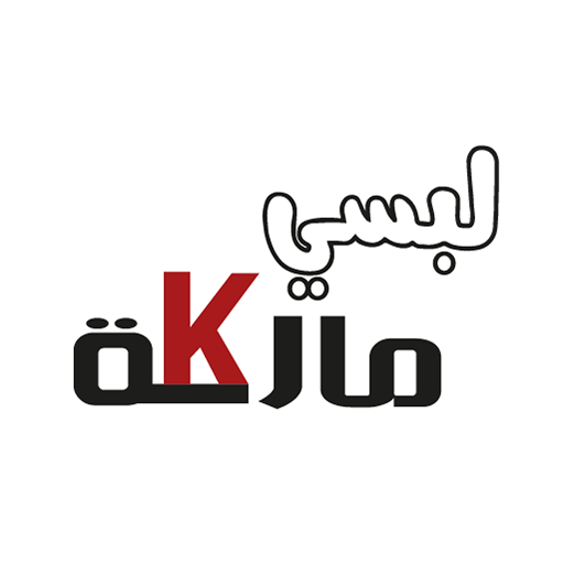 Libsi Markah logo