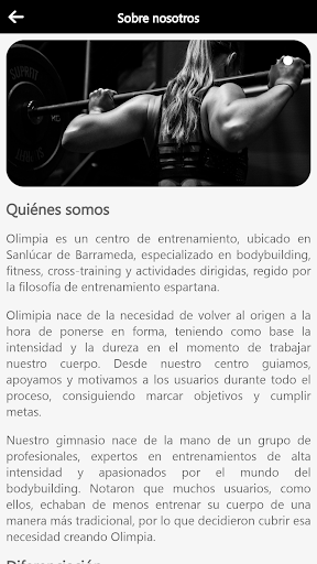 OLIMPIA BF Screen 3