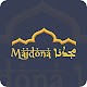 Majdona - مجدنا Download on Windows