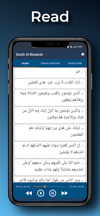 Surah Baqarah Read & Listen - 9.0 - (Android)