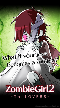 ZombieGirl 2: The Lovers - Screenshot 1