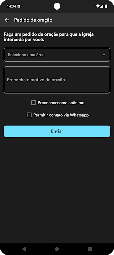 IEBG Screenshot 4 - AppWisp.com