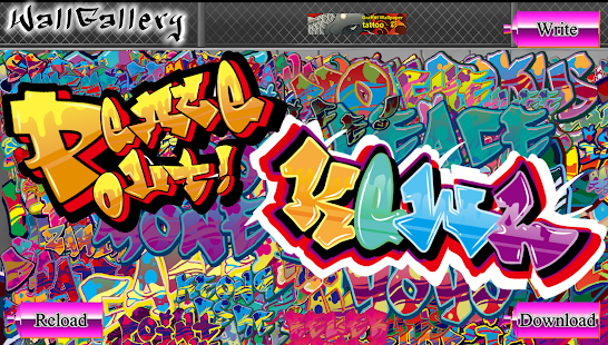 Graffiti Maker Screenshot