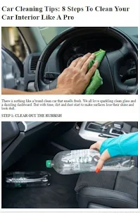 如何清潔內部汽車