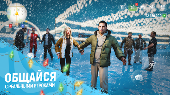 РУСЬ МОБАЙЛ 2
