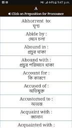 Preposition ( Bangla meaning )