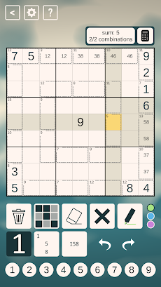 Killer Sudokuのおすすめ画像1
