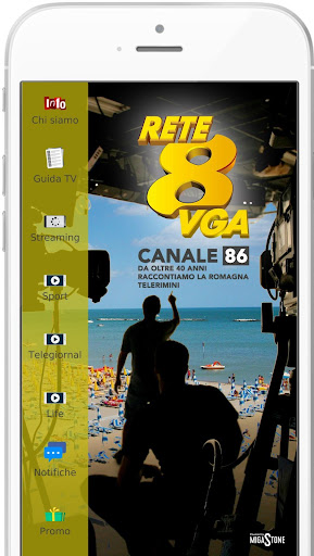 Android application Rete8VGA screenshort