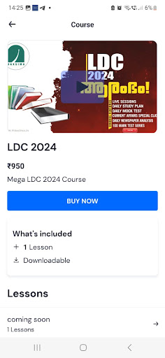 Android application Maxsima Learning App screenshort