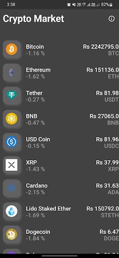 OneStop API Screen 3