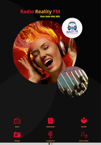 Reality FM Screen 3