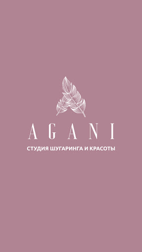 Android application Студия красоты Agani screenshort