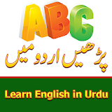 ABC Learning in Urdu icon